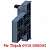 adapter-for-im-3ra1954-2g-cho-bom-110-160kw
