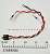 cable-input-to-softcharge-e-frame-176f8584