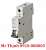 mcb-siemens-1p-16a-6ka-c-n-5sl61167cc