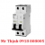 mcb-siemens-2p-20a-6ka-c-n-5sl62207cc