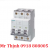 mcb-siemens-3p-10a-6ka-c-n-5sl63107cc
