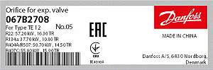 phu-tung-van-danfoss-te12-no5-067b2708