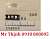 rectifier-scr-181a-1600v-c-n-176f8318