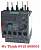 relay-nhiet-3ru2136-4hb0-40-50-a
