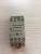 relay-omron-my4n-gs-24vdc