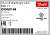 van-chan-danfoss-bml-15-009g0168