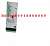 vlt-extended-relay-card-mcb-113-130b1164